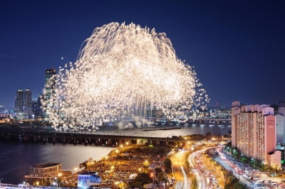 한화, 서울세계불꽃축제에 동반성장 협약사 초청