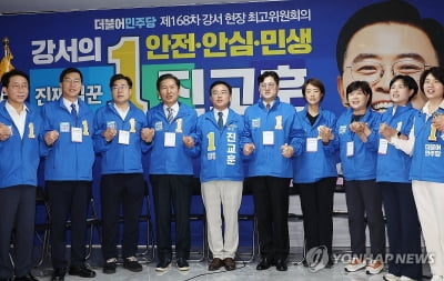 野지도부, 강서 보선 총출동…이재명, 주말 지원유세 가능성
