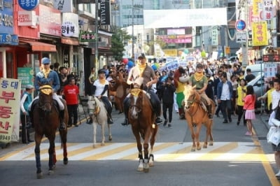 서초구, 12∼13일 '뉴트로 감성' 말죽거리 축제