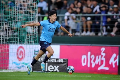'멀티 골' 대구 고재현, K리그1 32라운드 MVP