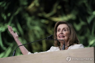 미 임시 하원의장 맥헨리, 펠로시 전 의장에 "방 빼달라" 요구