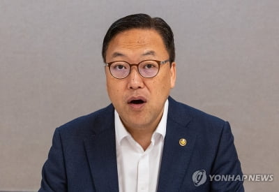 기재차관, 우크라이나 의원 방한단과 면담…"협력에 속도"