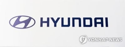 현대차 9월 글로벌 판매량 35만7천151대…전년 대비 0.1%↓