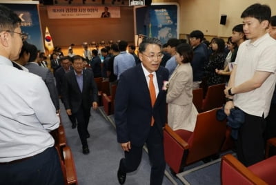 김정렬 LX 사장 이임식…"든든한 공공기관 되길"