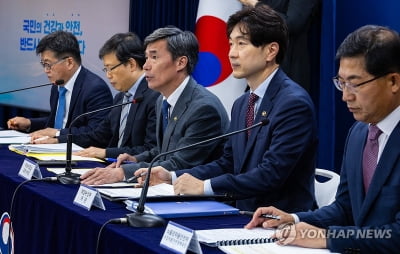 정부, 日 오염수 일일 브리핑 내주부터 주 2회로 축소
