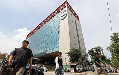 KBS 이사회, 사장 후보자 임명 제청 6일로 연기(종합)