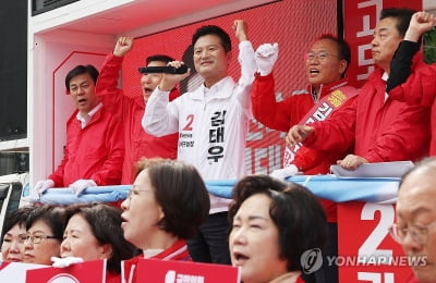 與지도부, 강서 보궐선거 지원…유세전·경로당 방문