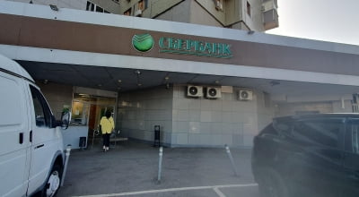 [모스크바 테트리스] '4개월에 11.1%' 솔깃한 러 고금리 예금…가입해보니