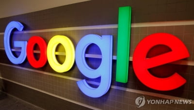 구글, 바드 탑재 'AI 비서' 곧 출시…새 스마트폰 픽셀8도 공개(종합)
