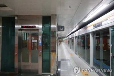 부산도시철도 11일 파업 예고…비상 수송대책 마련