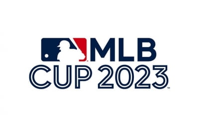 MLB가 주최하는 국내 유소년 야구대회, 5일 제주에서 개막