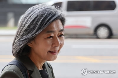 김행 "여성·가족·청소년 실질적 보호 확대할 것"