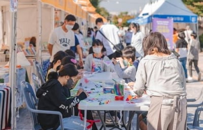 전주시 독서대전 13일 개막…118개 강연·공연·체험 프로그램