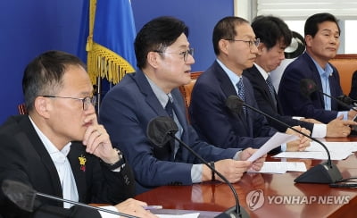 野 "사법부 공백이 공황보다 낫다"…'이균용 부결론' 확산