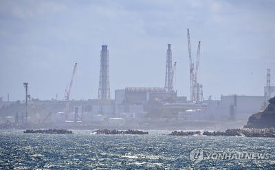 中관영지, '오염수 2차 방류' 일본에 "불량국가처럼 행동" 비난