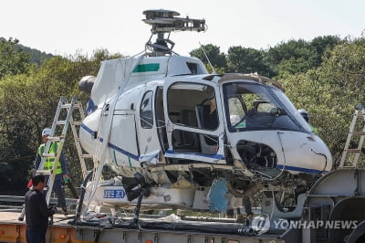 포천 추락 헬기 인양 완료…"시험분석센터로 옮겨 조사"(종합)