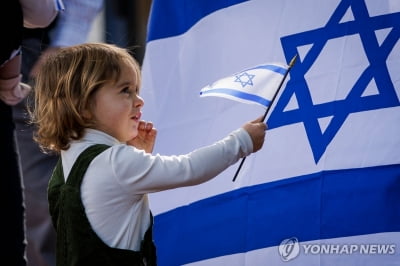[이·팔 전쟁] 네타냐후 총리 "하마스와 전쟁, 중동을 바꿀 것"