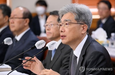 與 "법원, 노조와 불법 이면합의"…김상환 "의지 밝힌 것"