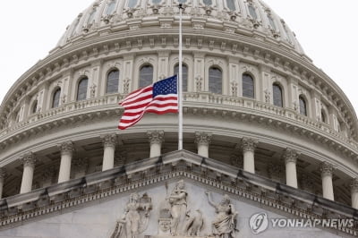 정상화 압박 크지만…D-1 美 공화 하원의장 후보 선정 난항