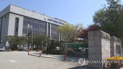 검찰, 양육비 수천만원 미지급 '아빠'에 징역 6월 구형