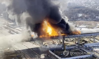 검찰, 과천 제2경인 방음터널 화재 사고 1심 불복해 항소