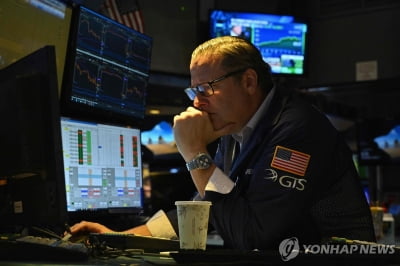 뉴욕증시, 9월 물가·금리 상승에 하락…다우 0.5%↓마감