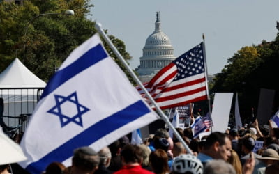 [이·팔 전쟁] 美 유대인 vs 이슬람 긴장 고조…테러 경계 강화