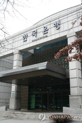 [국감현장] 기재위, 대구·경북 경기침체 지적·충고