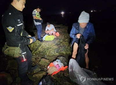 대전지검, 보령 앞바다로 밀입국한 중국인 22명 구속기소