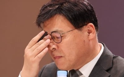 법원, 김의철 전 KBS 사장 해임효력 중단 신청 기각