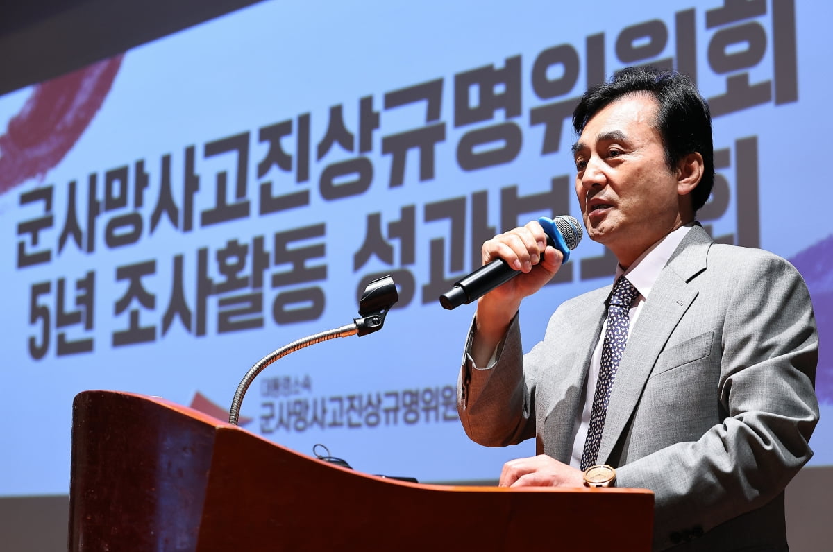 사진=뉴스1