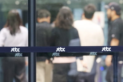 "검찰·JTBC 사전기획" 봉지욱 뉴스타파 기자, JTBC에 피소