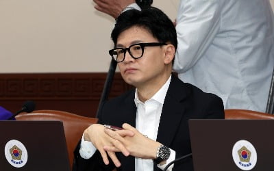 내달부터 온라인 카지노 사이트이 안하면 檢이 직접 보완수사 가능