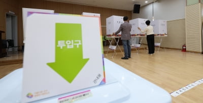중국인 표 줄어들까…하태경 '외국인 투표권 요건 강화법' 발의
