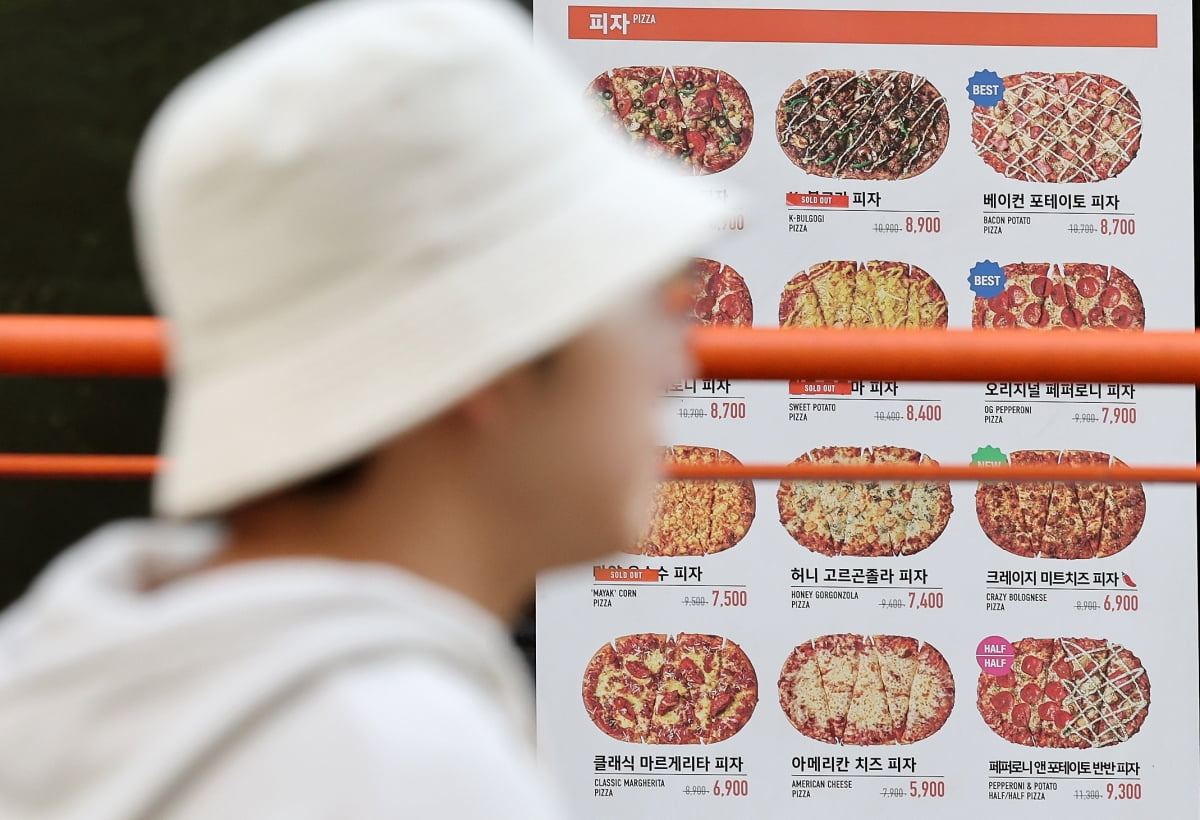 서울 시내 한 피자가게 모습. 사진=뉴스1