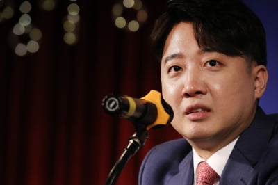 이준석 "尹 당선에 이바지한 대구·경북, 지금 만족하시냐"