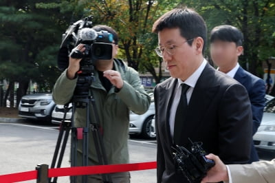 카카오, 'SM 시세조종 의혹' 임원 구속 소식에 주가 '줄하락'