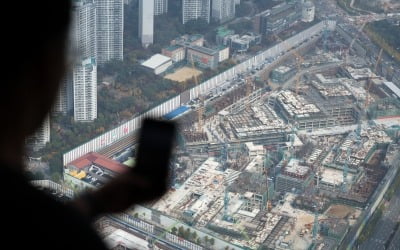 서울서 유일하게 집값 올랐다…8개월 만에 6억 뛴 동네 