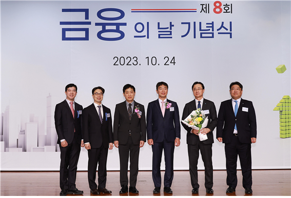 IBK캐피탈, 제8회 금융의 날 혁신금융부문 국무총리표창 수상