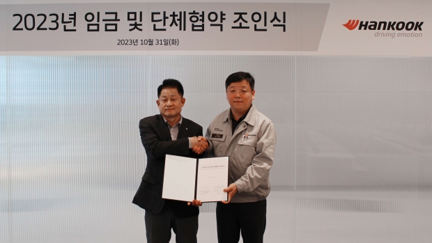 한국타이어, 한국노총 한국타이어앤테크놀로지노동조합과...2023년 임금 및 단체협약 조인식 개최