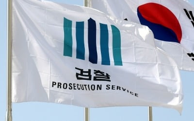 "머리 짧은 페미는 맞아야"…편의점 알바 슬롯 사이트 슬롯사이트한 男 결국