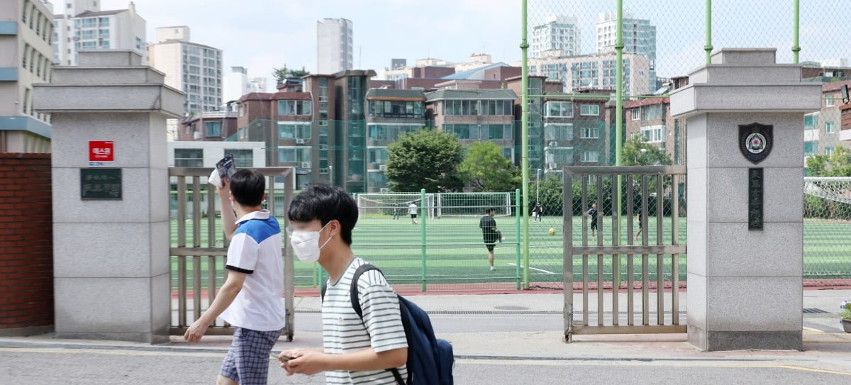 서울 영등포에 위치한 한 고등학교 모습. 사진=한경DB