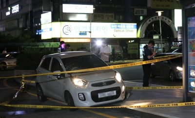 "왜 중국어만 써" 화내며 자리 뜨자…따라가 폭행한 중국인