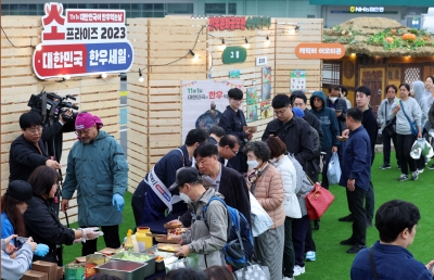 [포토] 11월 1일은 대한민국이 한우 먹는 날
