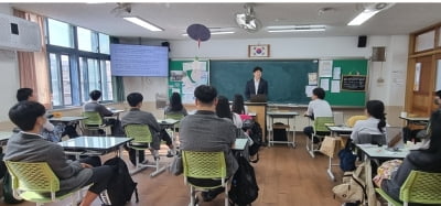 도매꾹·도매매, 광주 숭의과기고 학생 대상 온라인 창업 특강