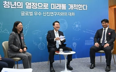 尹 "R&D 예산, 제대로 시스템 갖추면 100조라도 쓸 것"