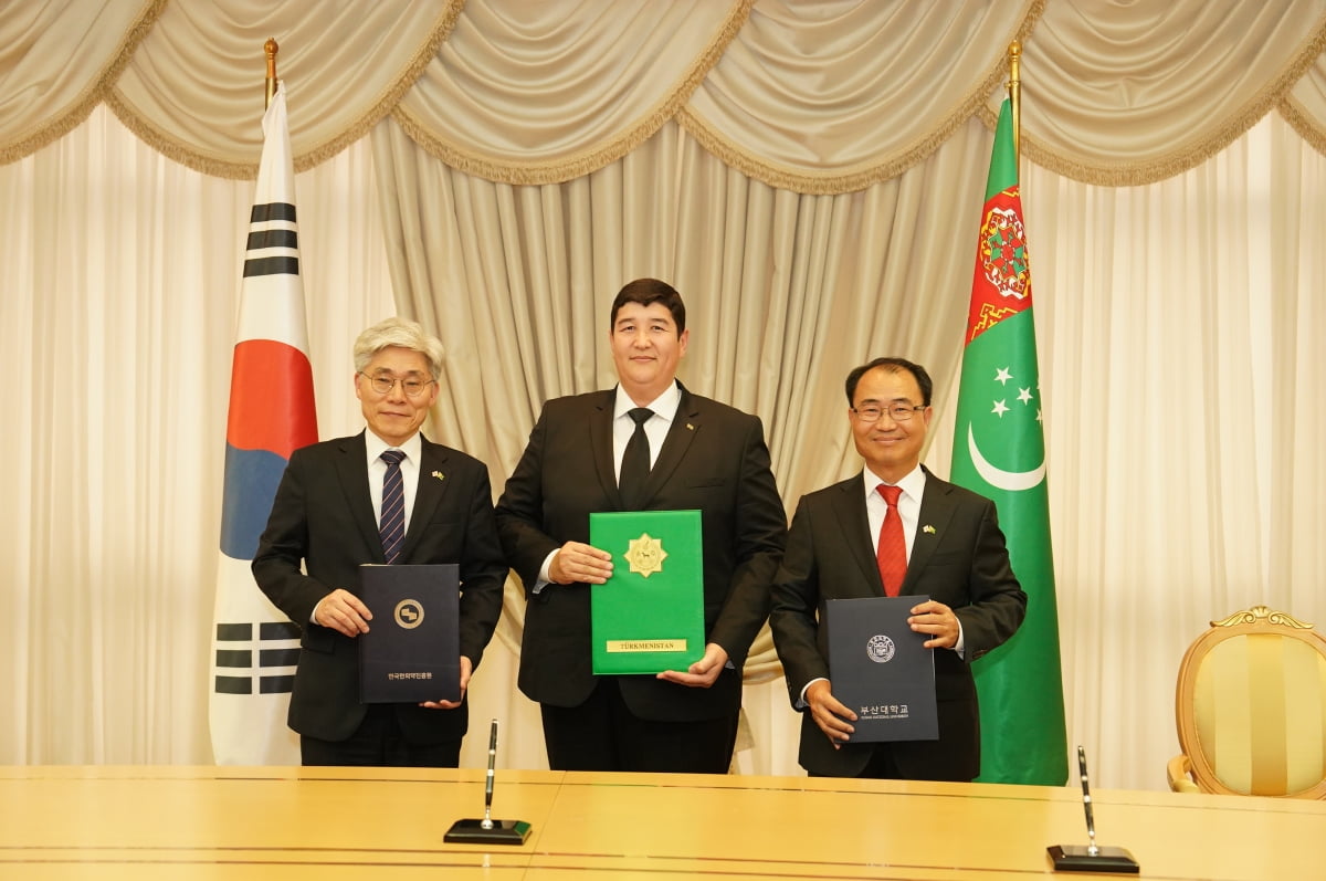 한국한의약진흥원, 투르크메니스탄과 업무 협약