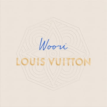 우리 루이 비통(Woori Louis Vuitton) 로고