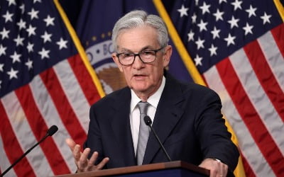 FOMC 회의서 "美금리 결정 신중해야"…인플레 우려 여전 [Fed 워치]