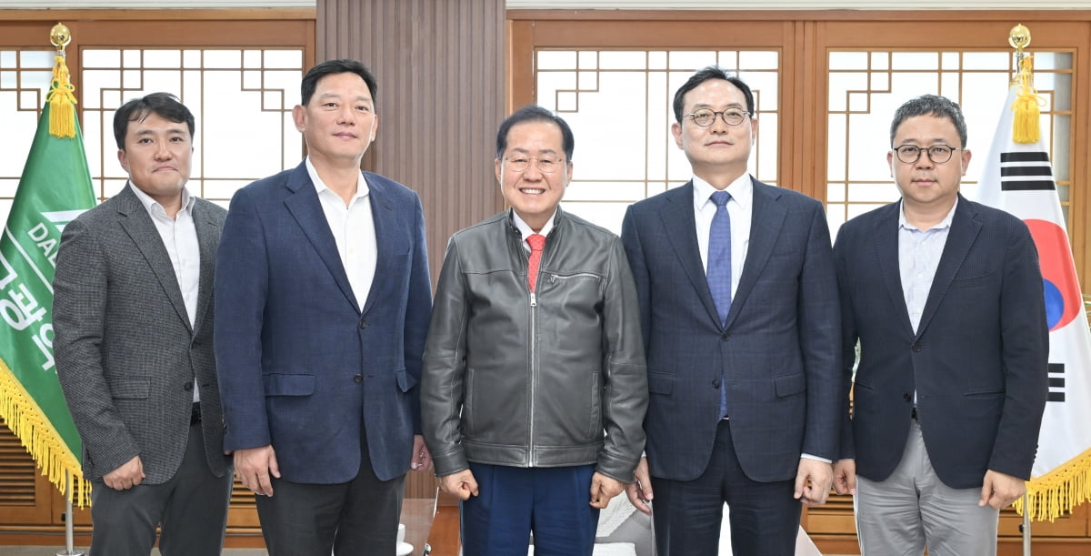 홍준표 시장, 삼성글로벌리서치에 대구경북신공항 SPC 참여요청